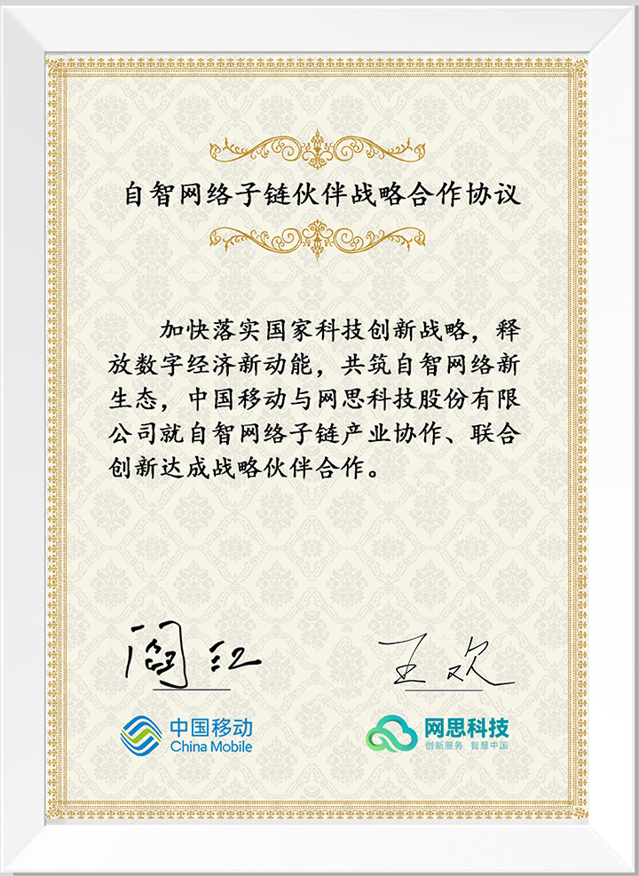 ky网页-ky(中国)官方
_正式签约_00(3).jpg